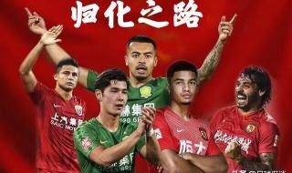 沈阳恒大旅游文化城2022还开吗 龙兴恒大云湖2022年交房靠谱吗